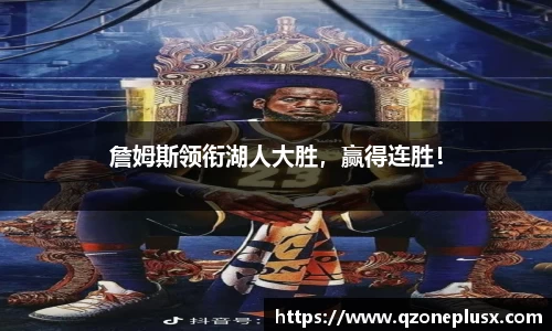 k1体育
