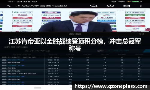 k1体育网页版