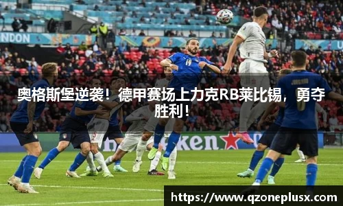 k1体育网页版