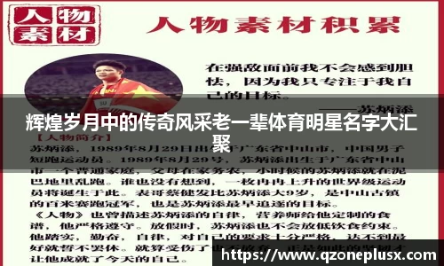 k1体育网页版