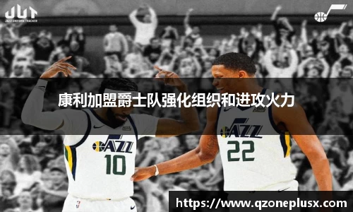 k1体育APP