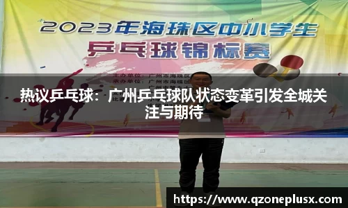 k1体育网页版