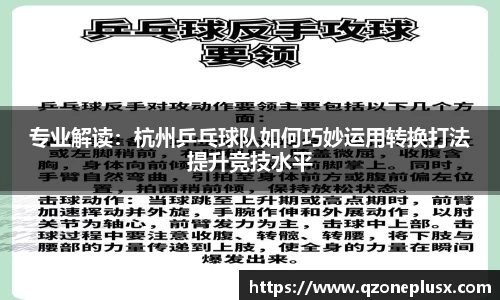 k1体育官方网站