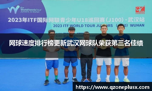 k1体育官方网站