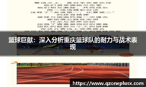 k1体育网页版