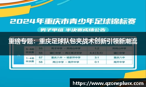 k1体育官方网站