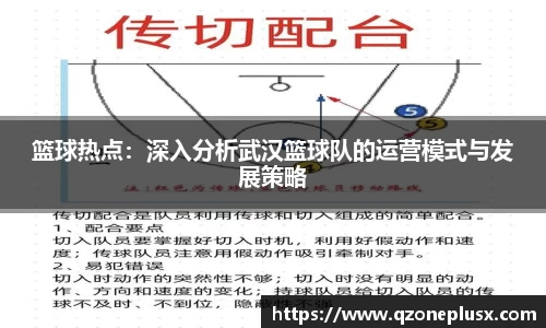 k1体育网页版