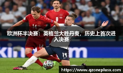 k1体育网页版