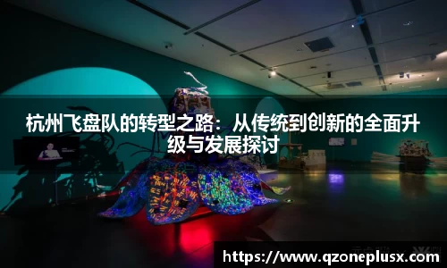 k1体育
