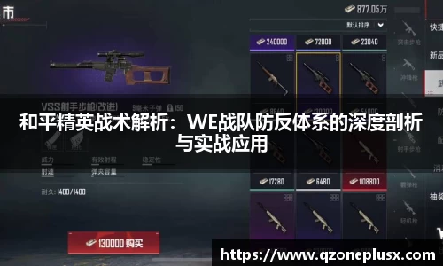 k1体育网页版