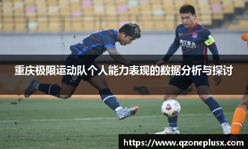 k1体育