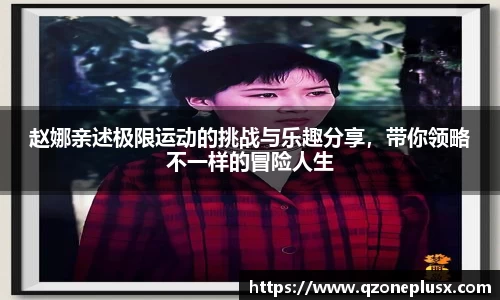 k1体育官方网站