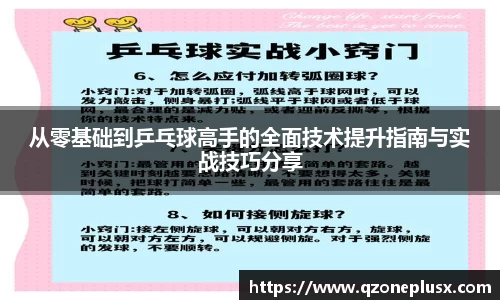 k1体育官方网站