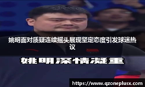 k1体育官方网站