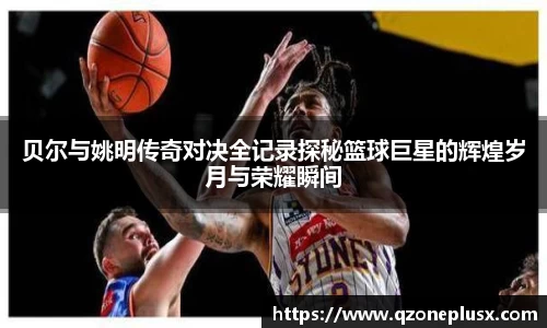 k1体育官方网站