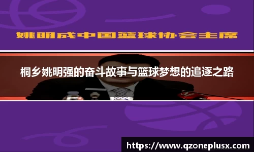 k1体育网页版