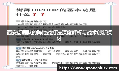 k1体育网页版