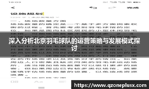 k1体育网页版