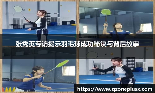 k1体育官方网站