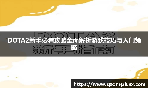 k1体育官方网站