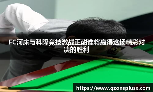 k1体育网页版