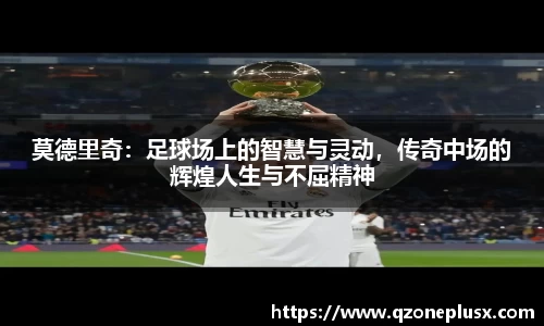 k1体育官方网站