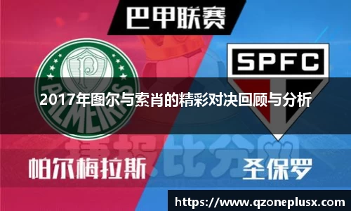 k1体育官方网站