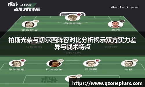 k1体育APP