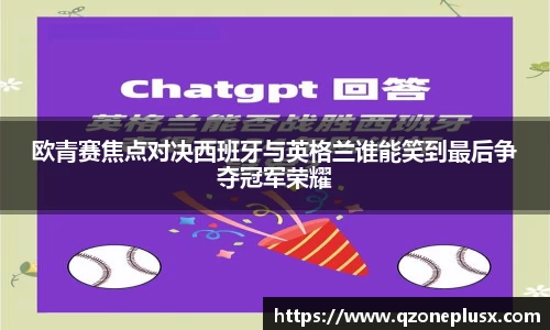 k1体育官方网站