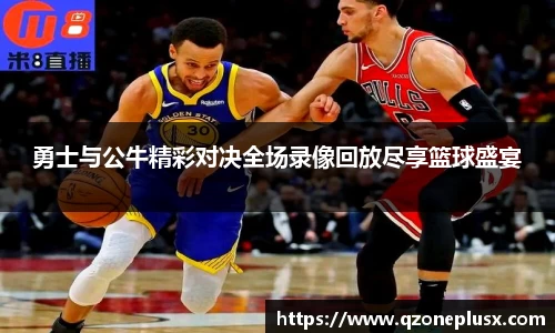 k1体育网页版