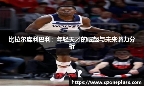 k1体育