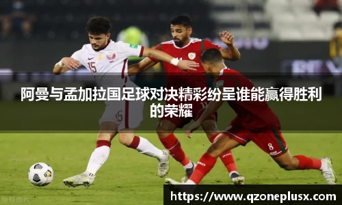 k1体育网页版