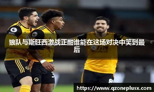 k1体育官方网站
