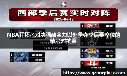 k1体育网页版