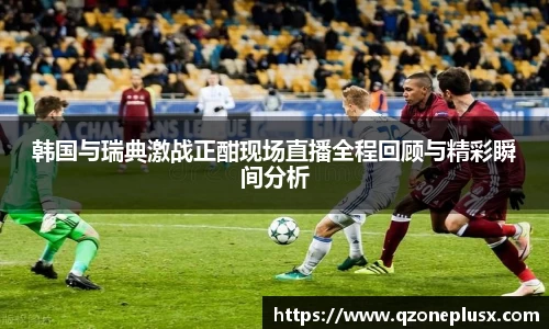 k1体育
