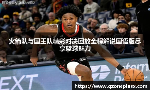 k1体育官方网站