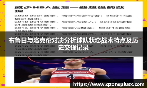 k1体育网页版