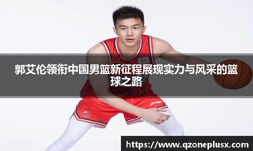 k1体育网页版