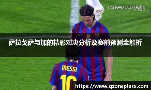 k1体育网页版