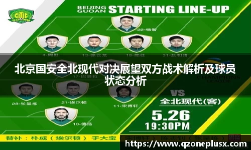 k1体育官方网站
