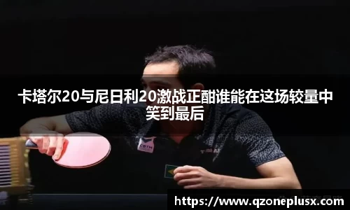 k1体育网页版