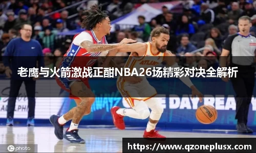 k1体育网页版