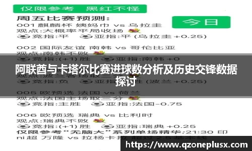 k1体育网页版