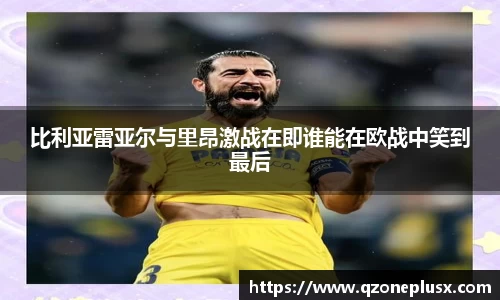 k1体育官方网站