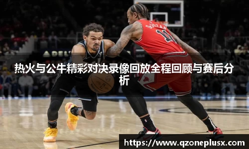 k1体育官方网站