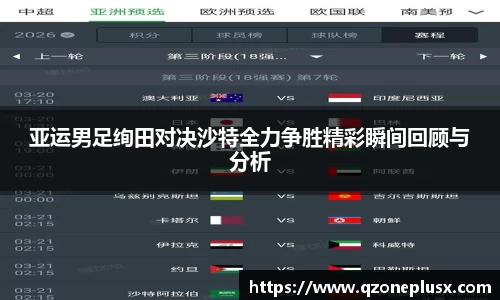 k1体育官方网站