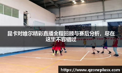 k1体育官方网站