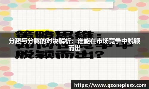 k1体育官方网站