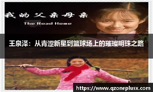 k1体育官方网站