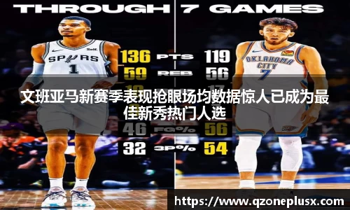 k1体育官方网站